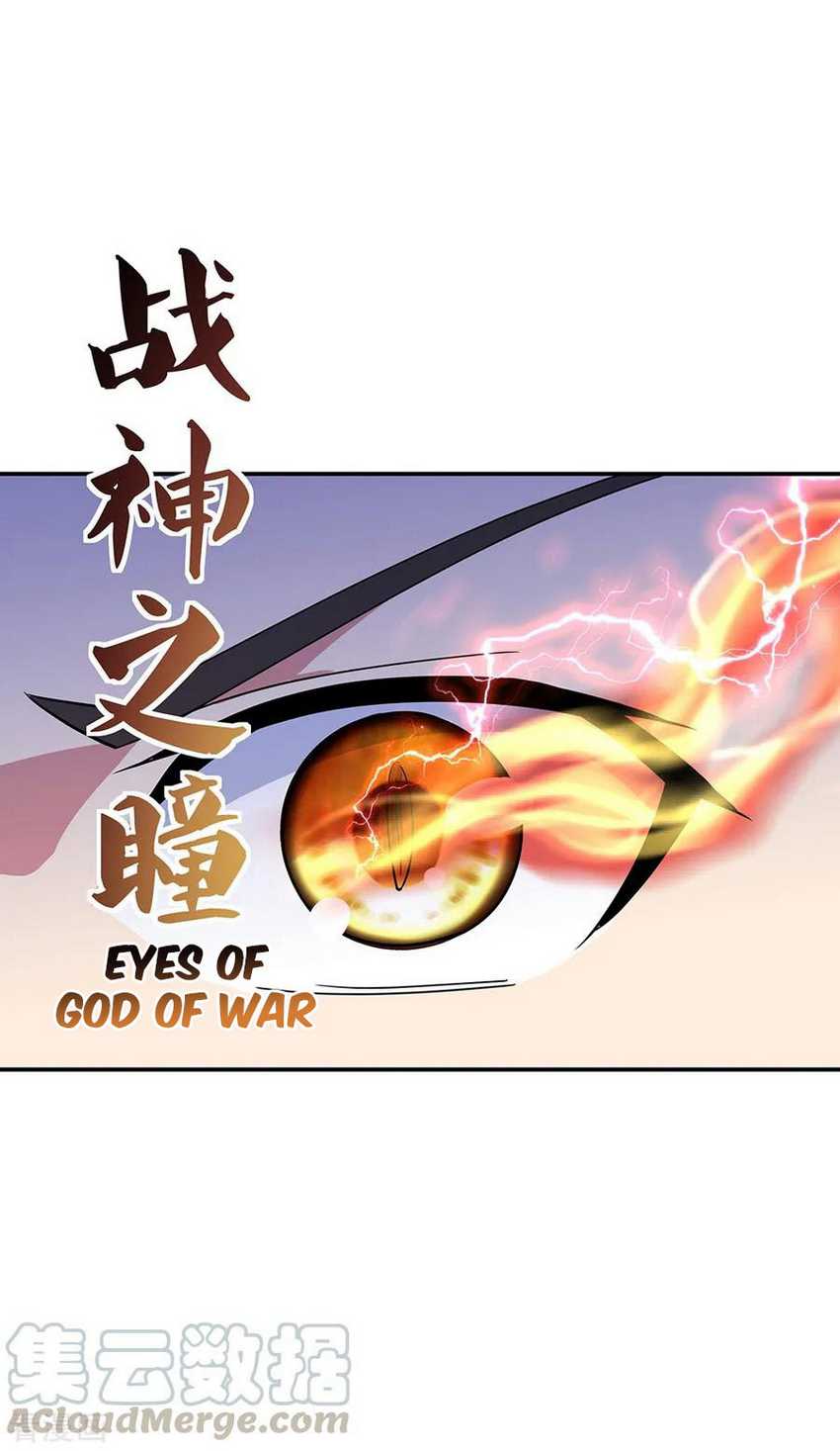 Peerless Soul Chapter 203 Gambar 5