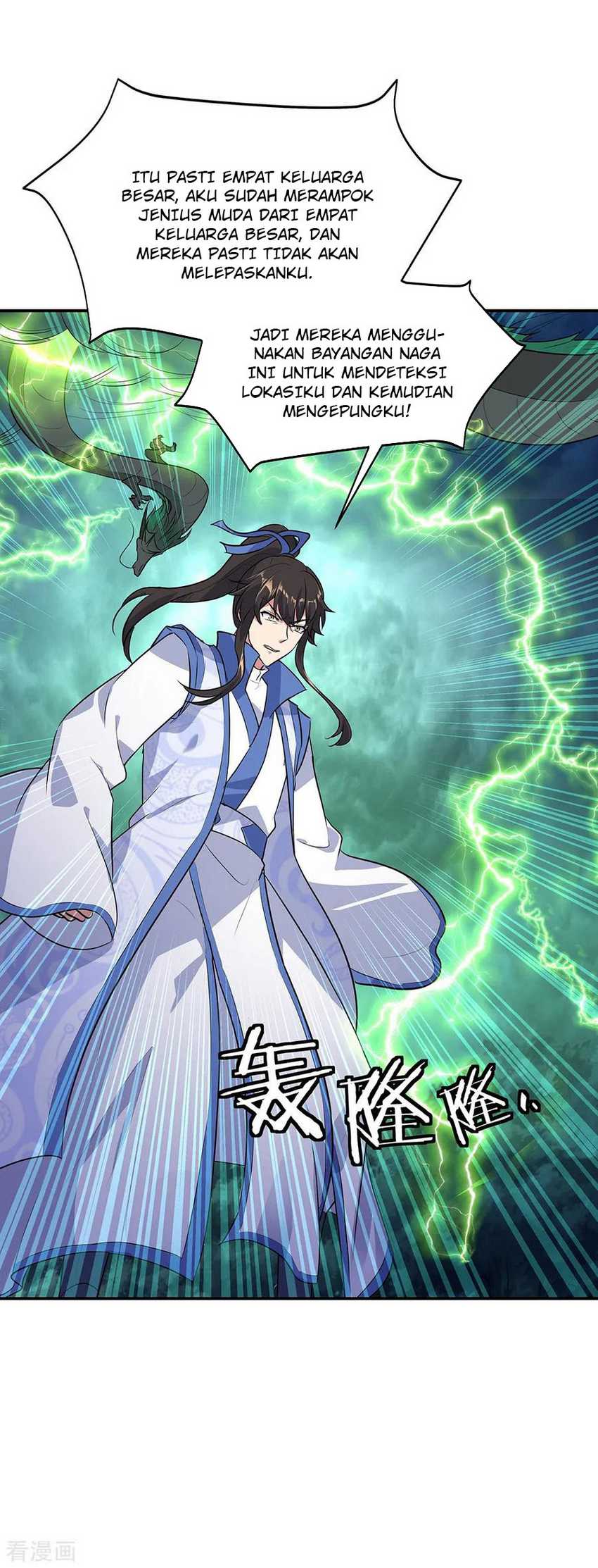 Peerless Soul Chapter 203 Gambar 10