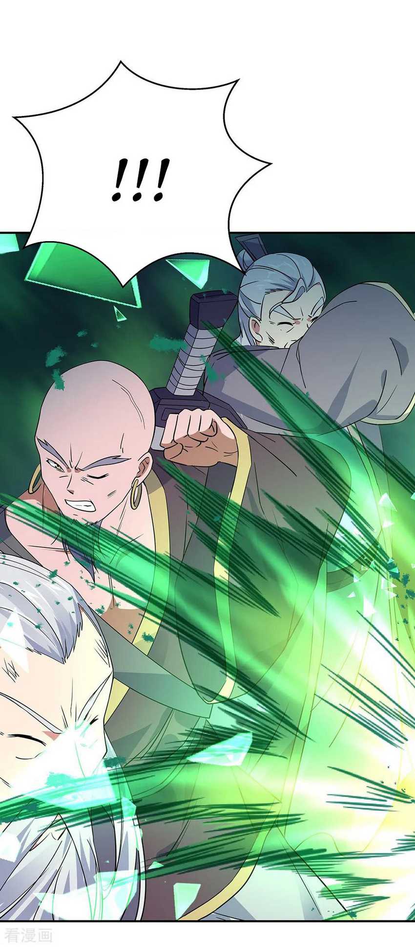 Peerless Soul Chapter 204 Gambar 15