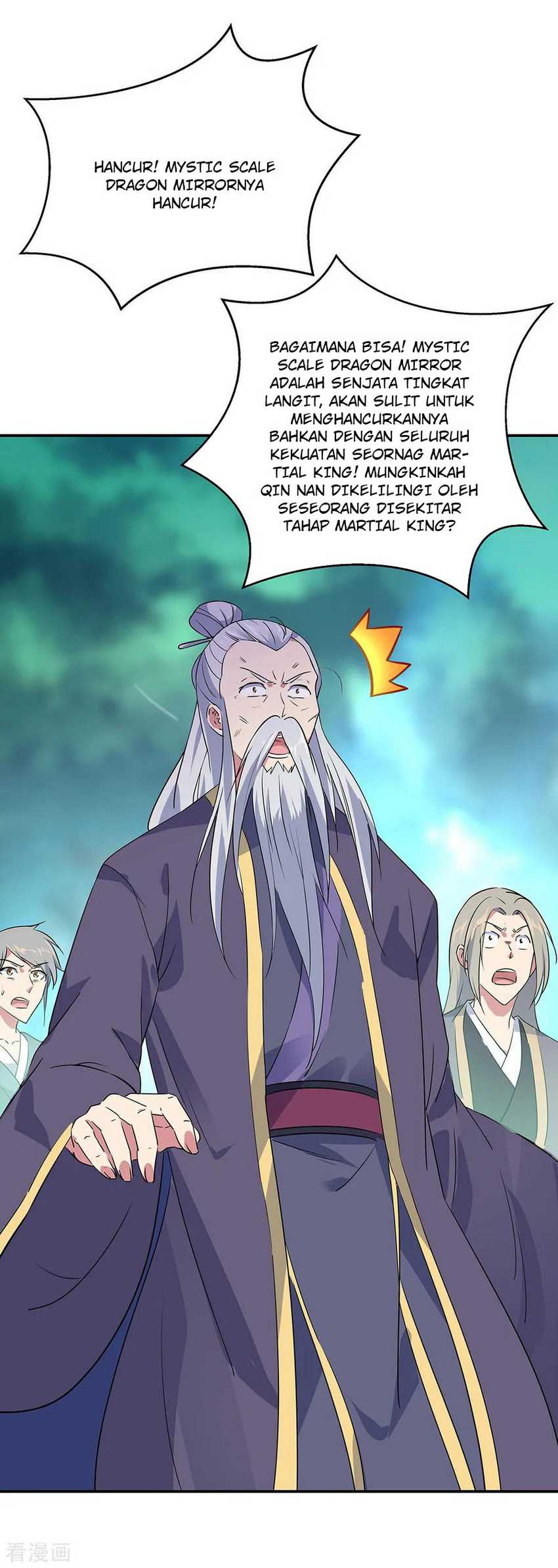 Peerless Soul Chapter 204 Gambar 16