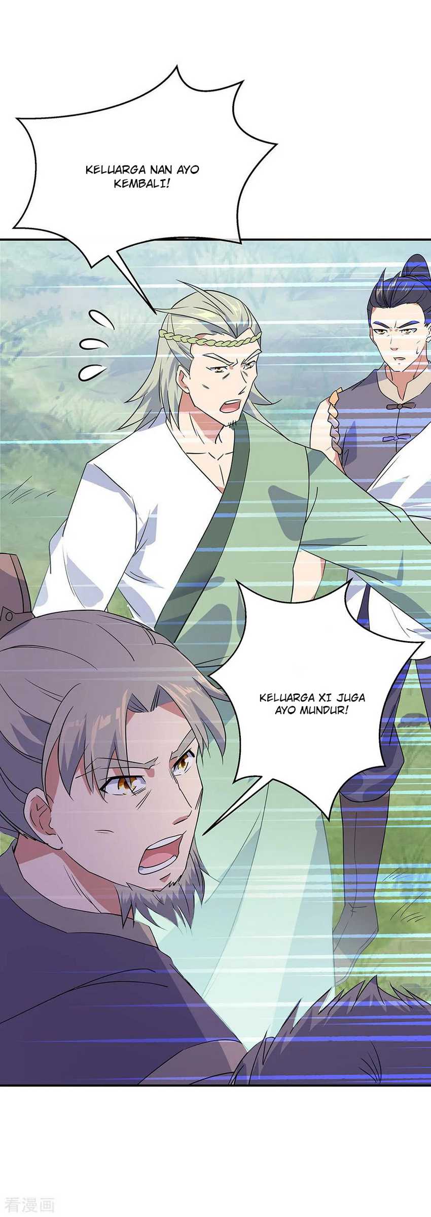 Peerless Soul Chapter 204 Gambar 18