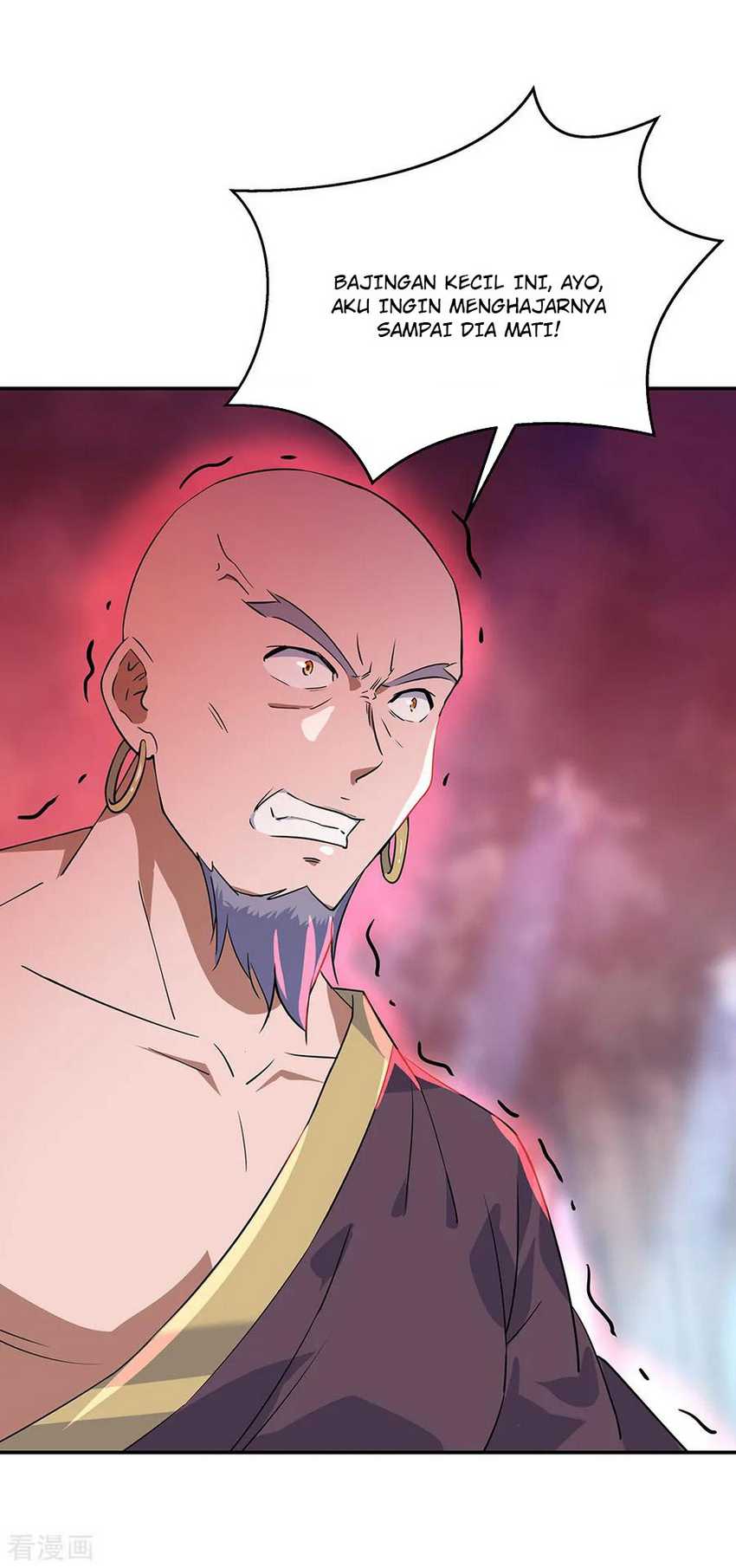 Peerless Soul Chapter 204 Gambar 12