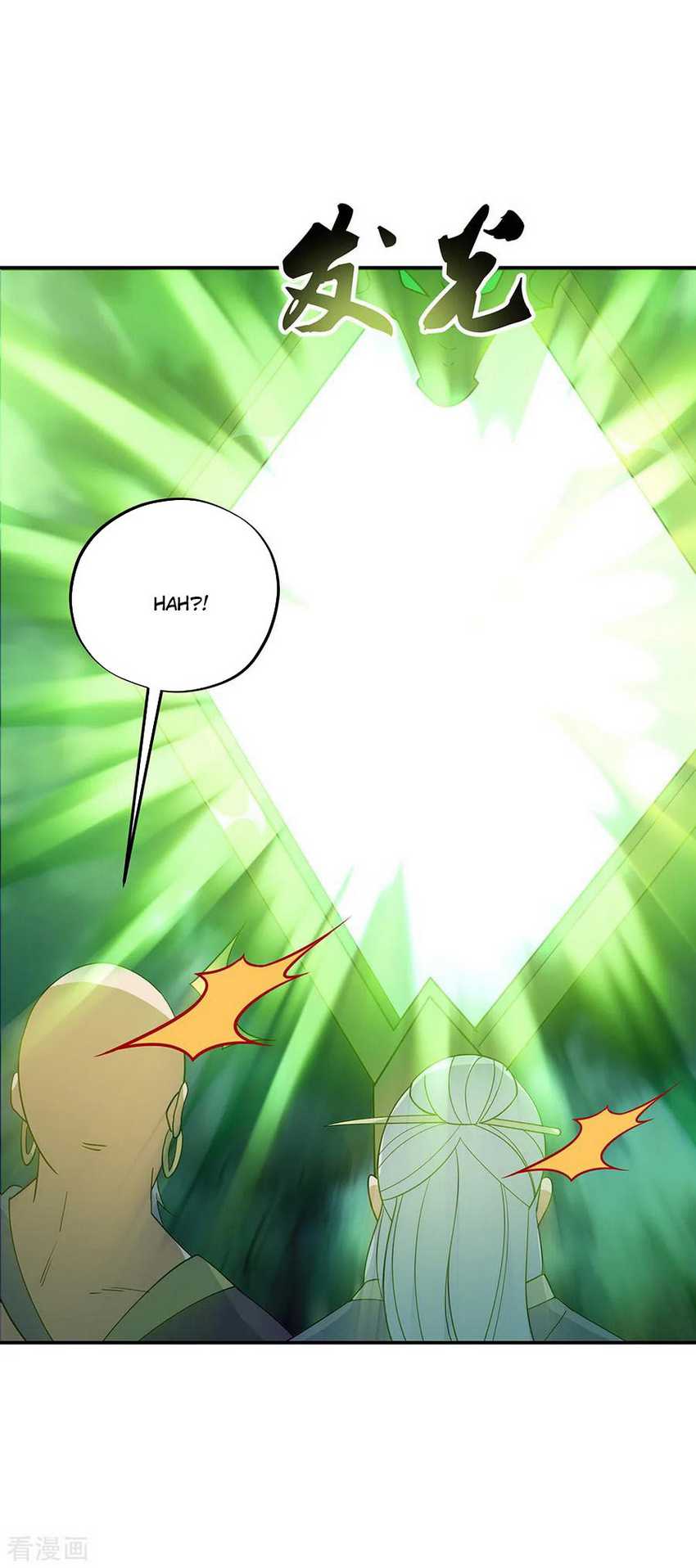 Peerless Soul Chapter 204 Gambar 13