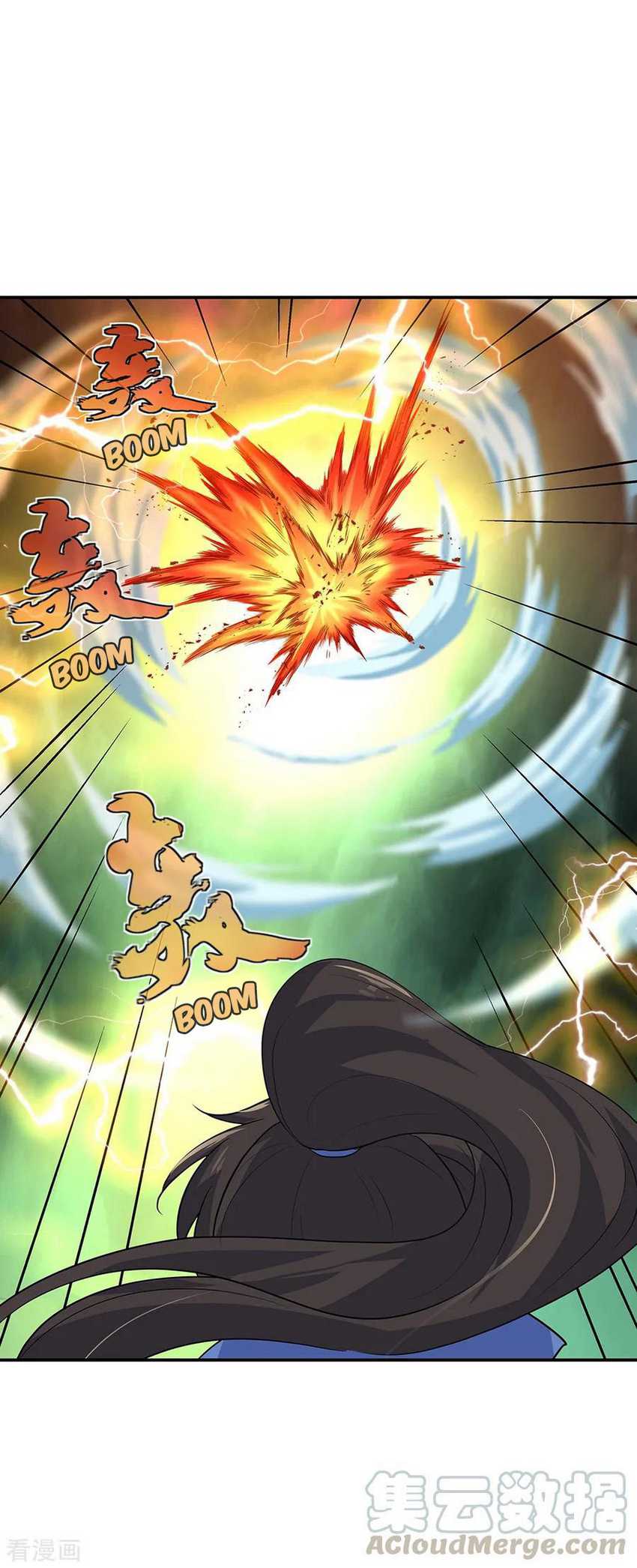 Peerless Soul Chapter 204 Gambar 5