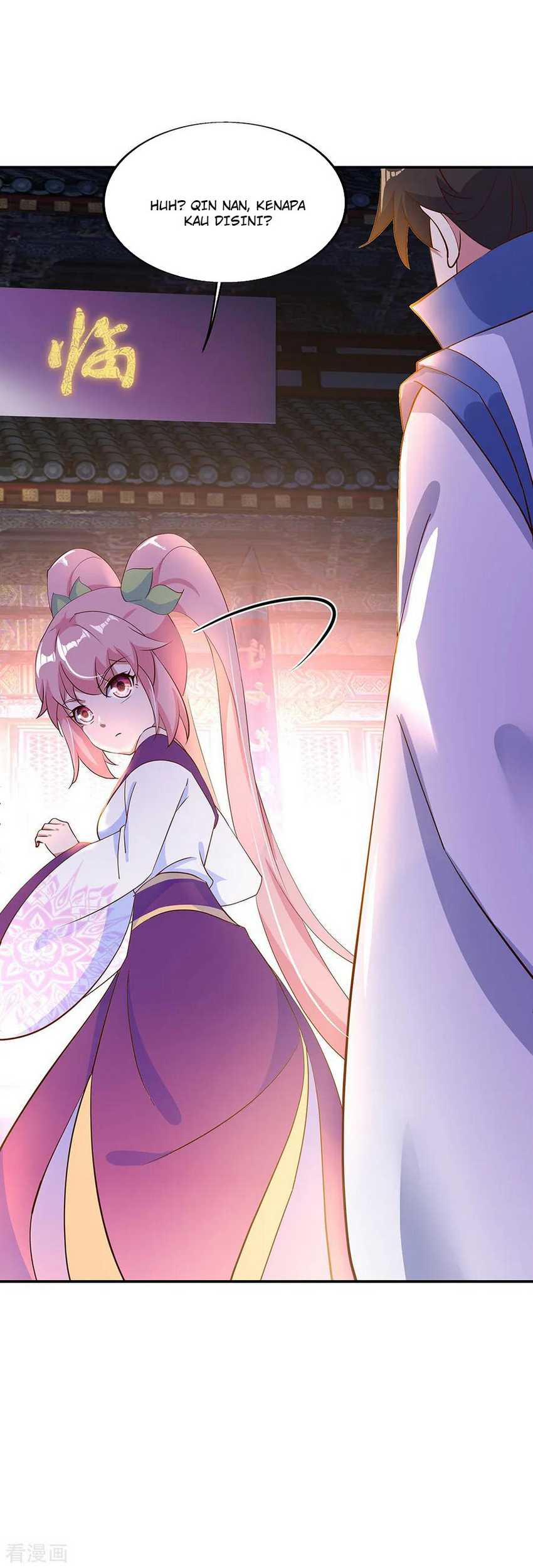 Peerless Soul Chapter 207 Gambar 16