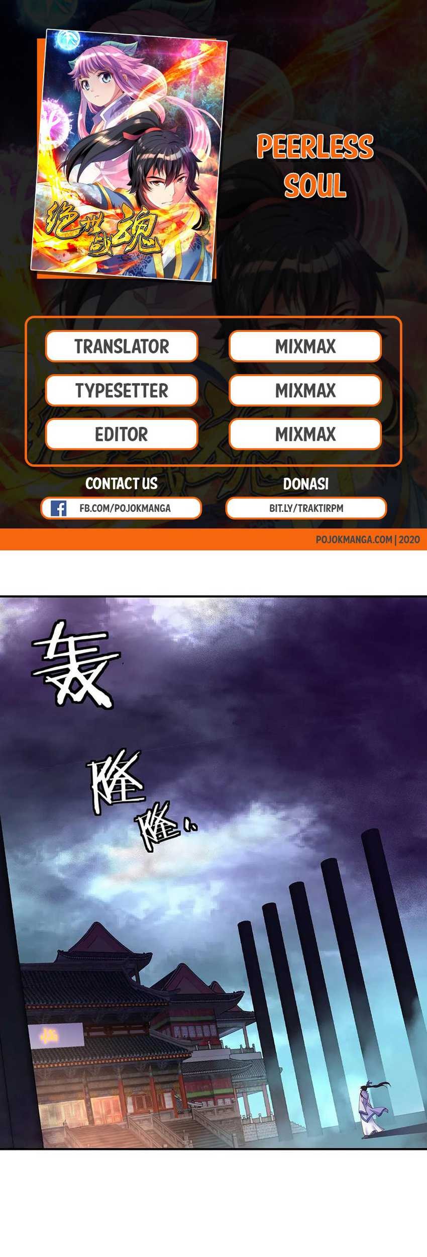 Manhua Peerless Soul Chapter 207 gambar nomor 2