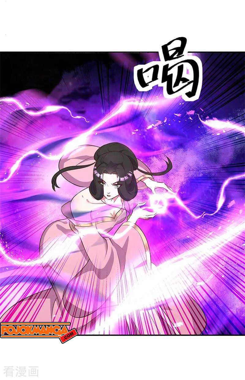 Peerless Soul Chapter 191 Gambar 10