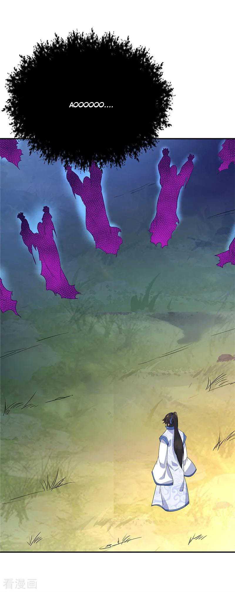 Peerless Soul Chapter 205 Gambar 16