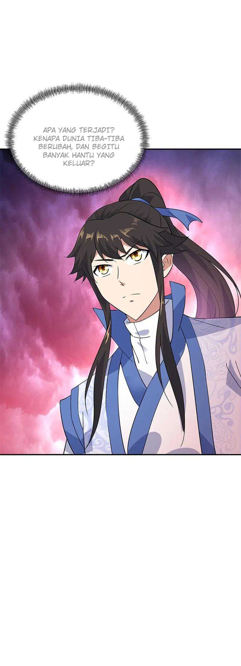 Peerless Soul Chapter 205 Gambar 17