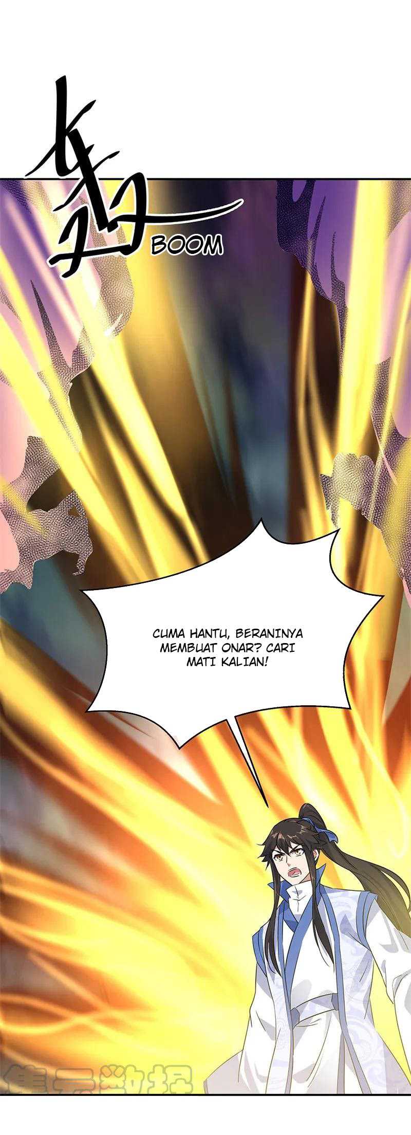Peerless Soul Chapter 205 Gambar 11