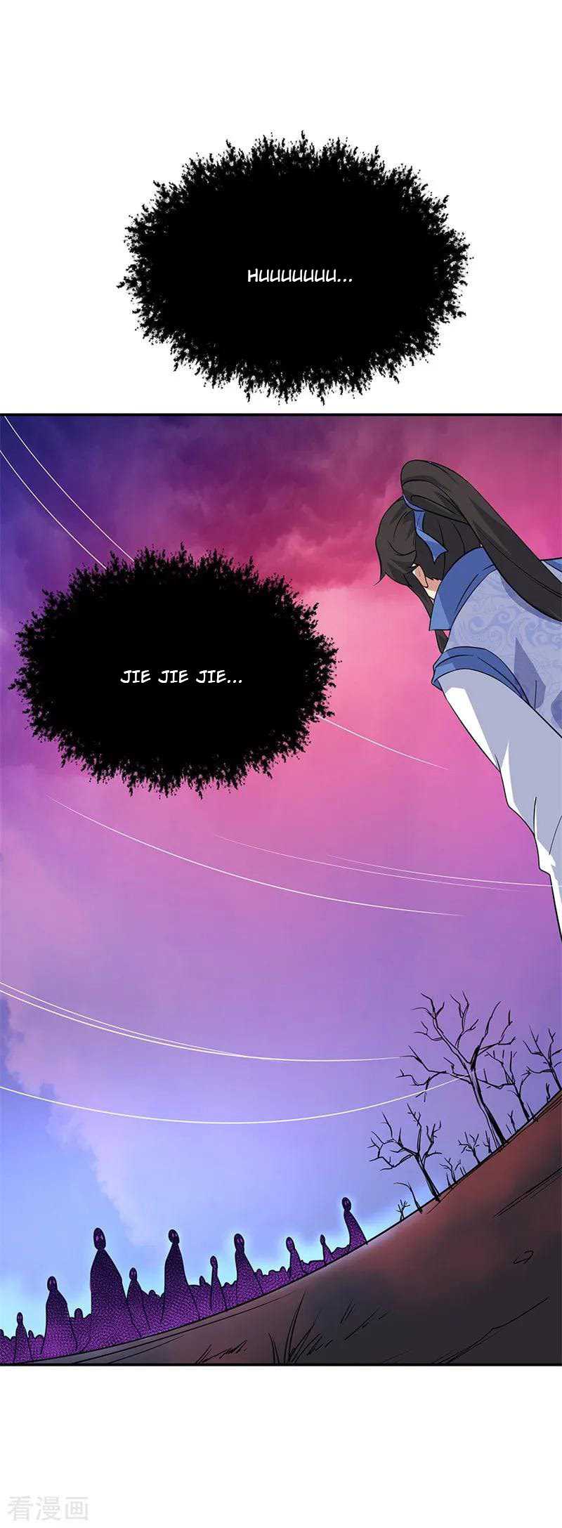 Peerless Soul Chapter 205 Gambar 12