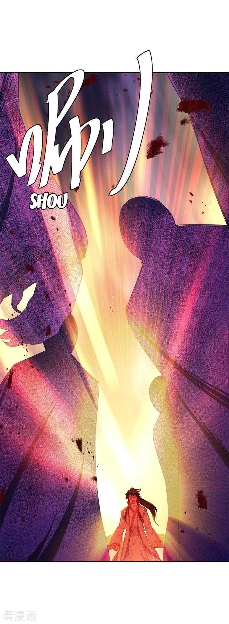 Peerless Soul Chapter 205 Gambar 14