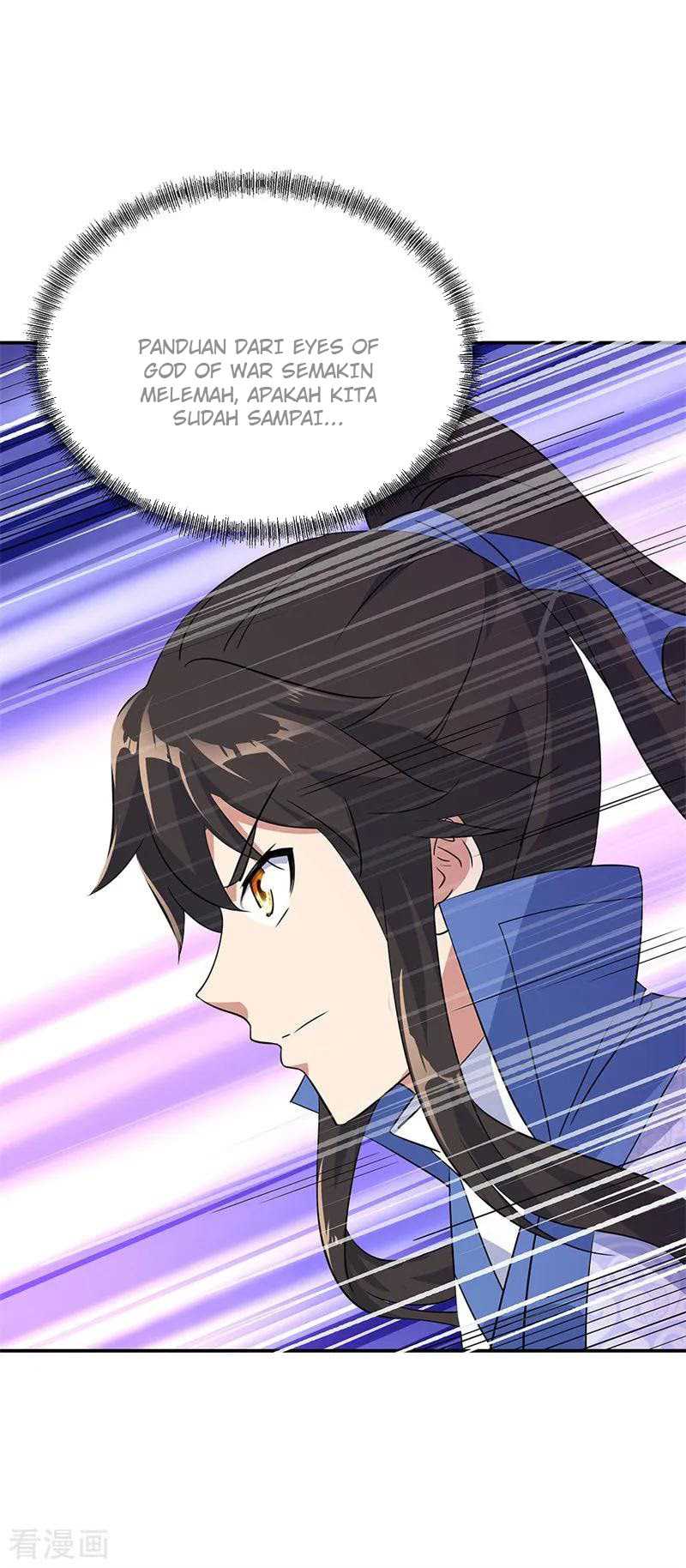 Peerless Soul Chapter 205 Gambar 7