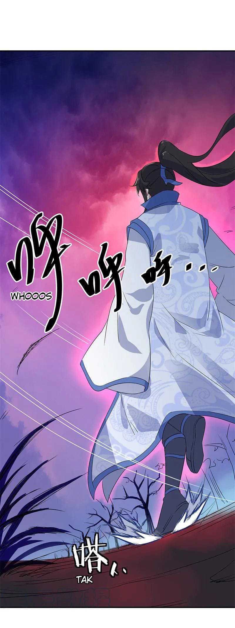 Peerless Soul Chapter 205 Gambar 8