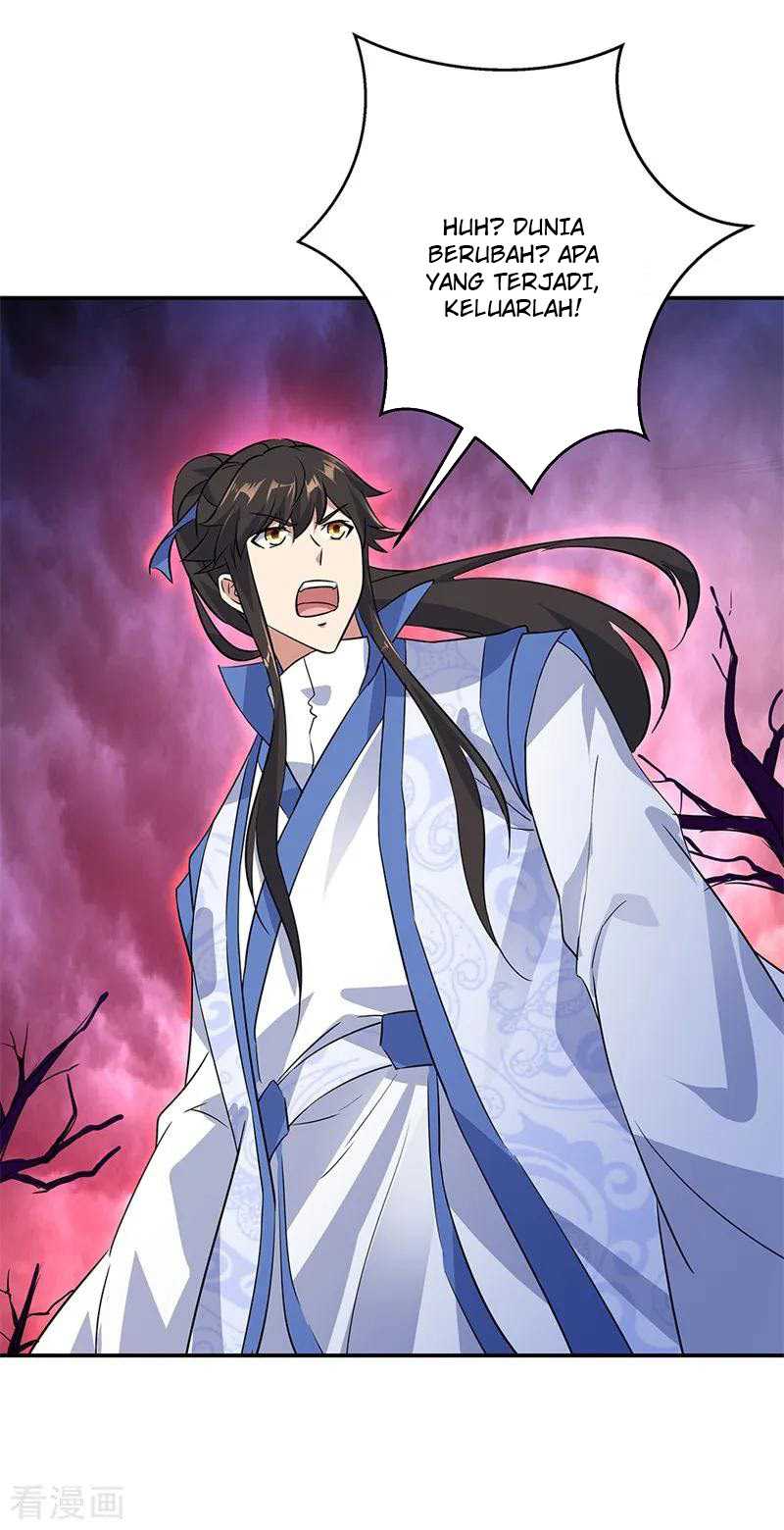 Peerless Soul Chapter 205 Gambar 9