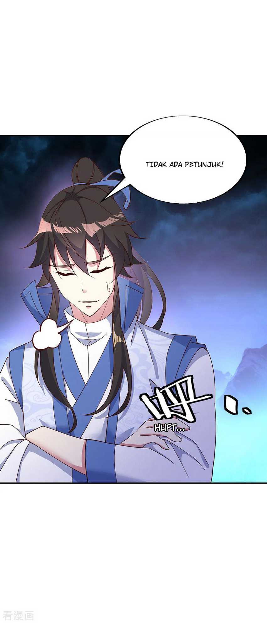 Peerless Soul Chapter 206 Gambar 15