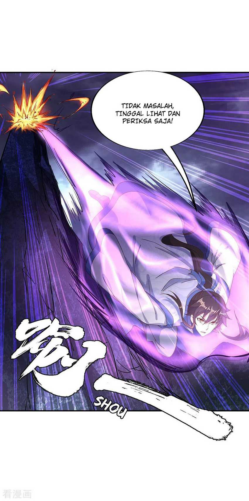 Peerless Soul Chapter 206 Gambar 16