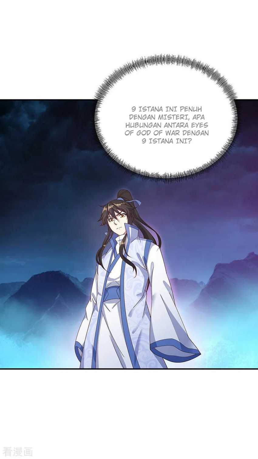 Peerless Soul Chapter 206 Gambar 11