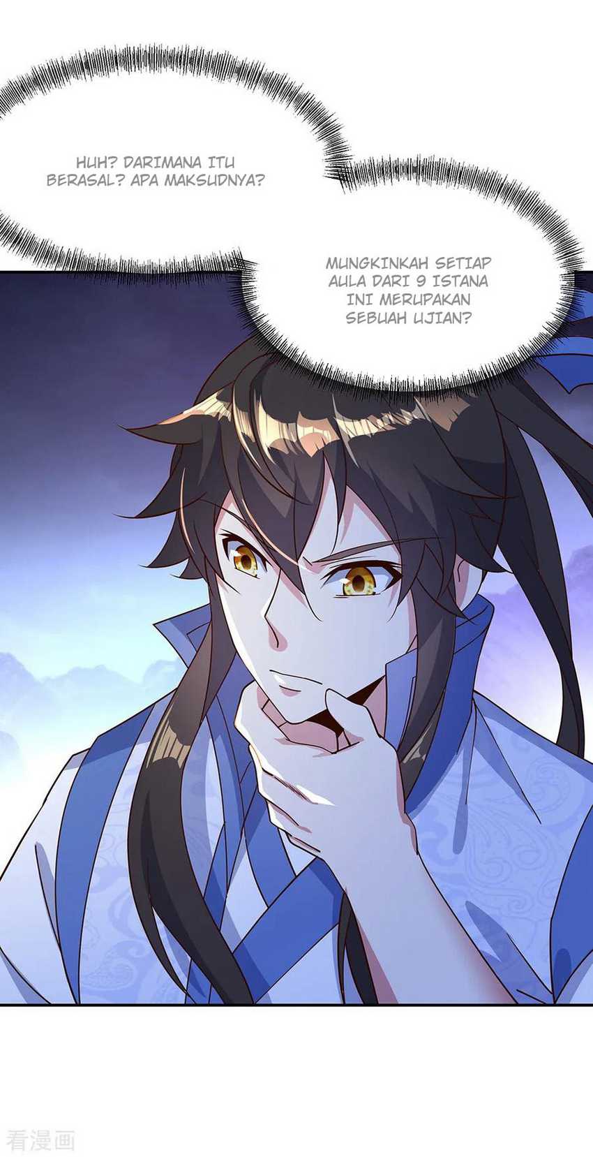 Peerless Soul Chapter 206 Gambar 13