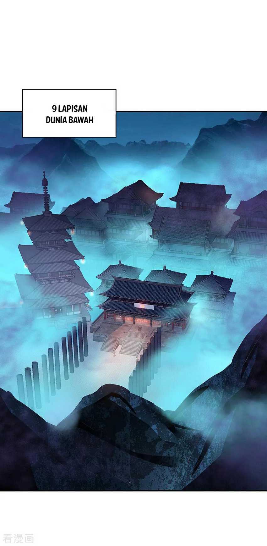 Peerless Soul Chapter 206 Gambar 4