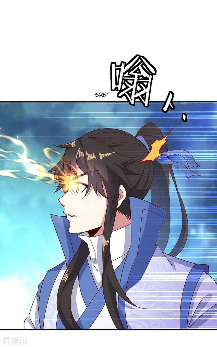 Peerless Soul Chapter 206 Gambar 6