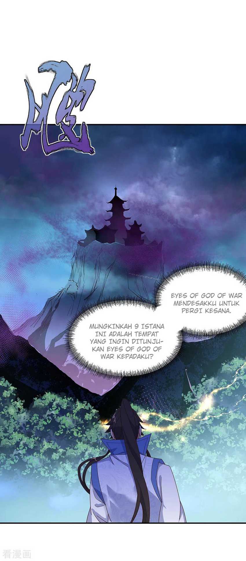 Peerless Soul Chapter 206 Gambar 7