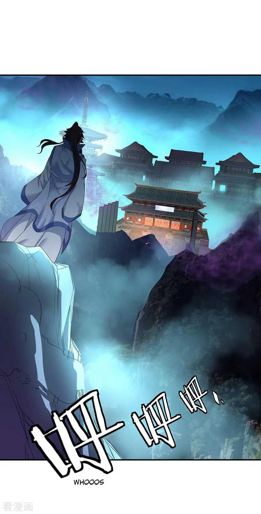 Peerless Soul Chapter 206 Gambar 10