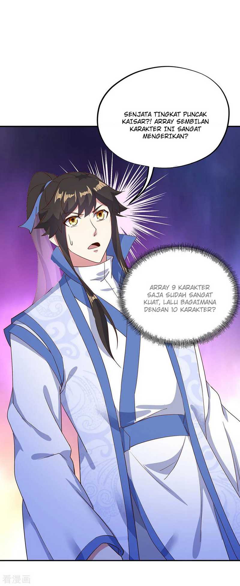 Peerless Soul Chapter 212 Gambar 18