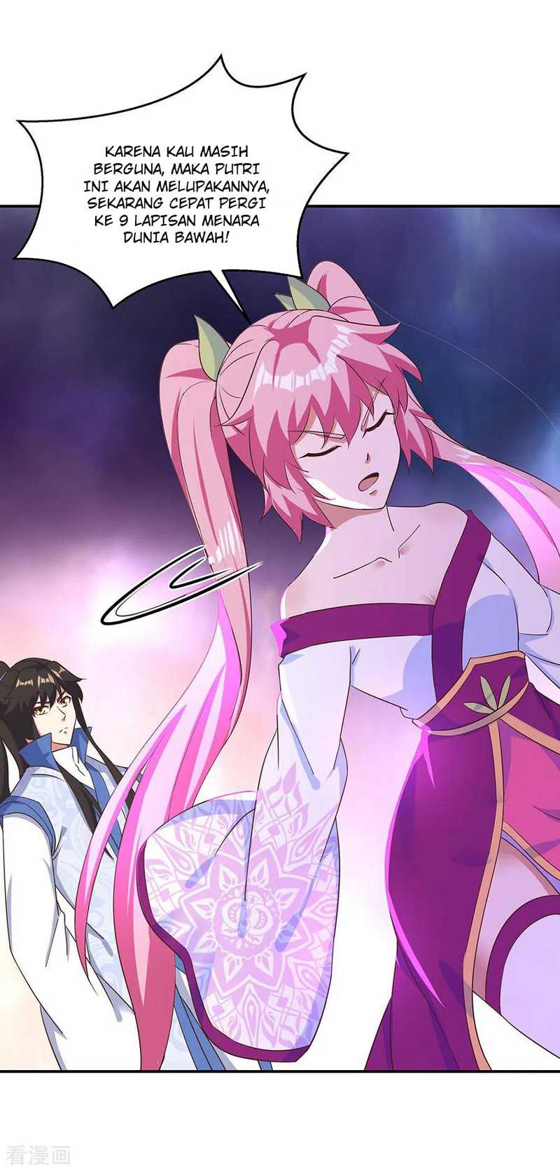 Peerless Soul Chapter 212 Gambar 14