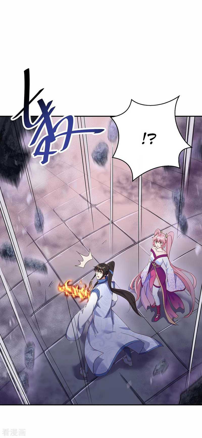 Peerless Soul Chapter 212 Gambar 4