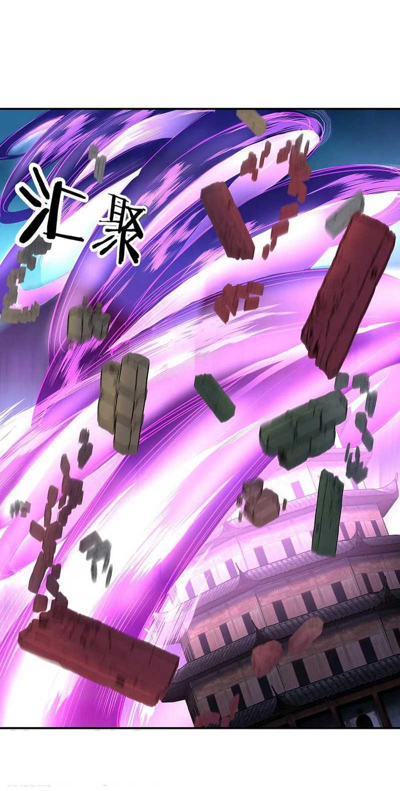 Peerless Soul Chapter 212 Gambar 8