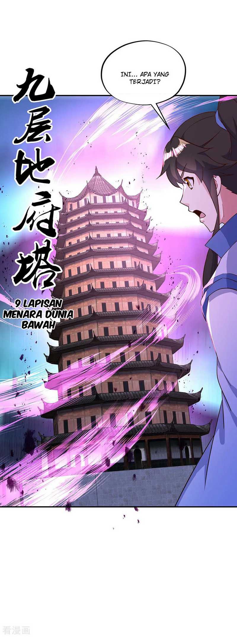 Peerless Soul Chapter 212 Gambar 9