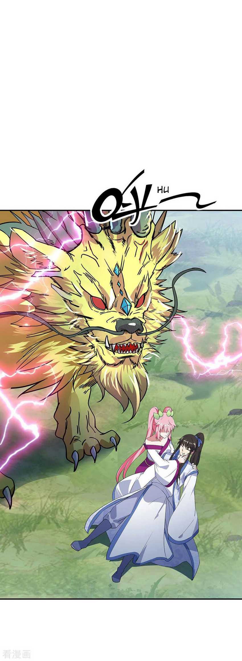 Peerless Soul Chapter 223 Gambar 35