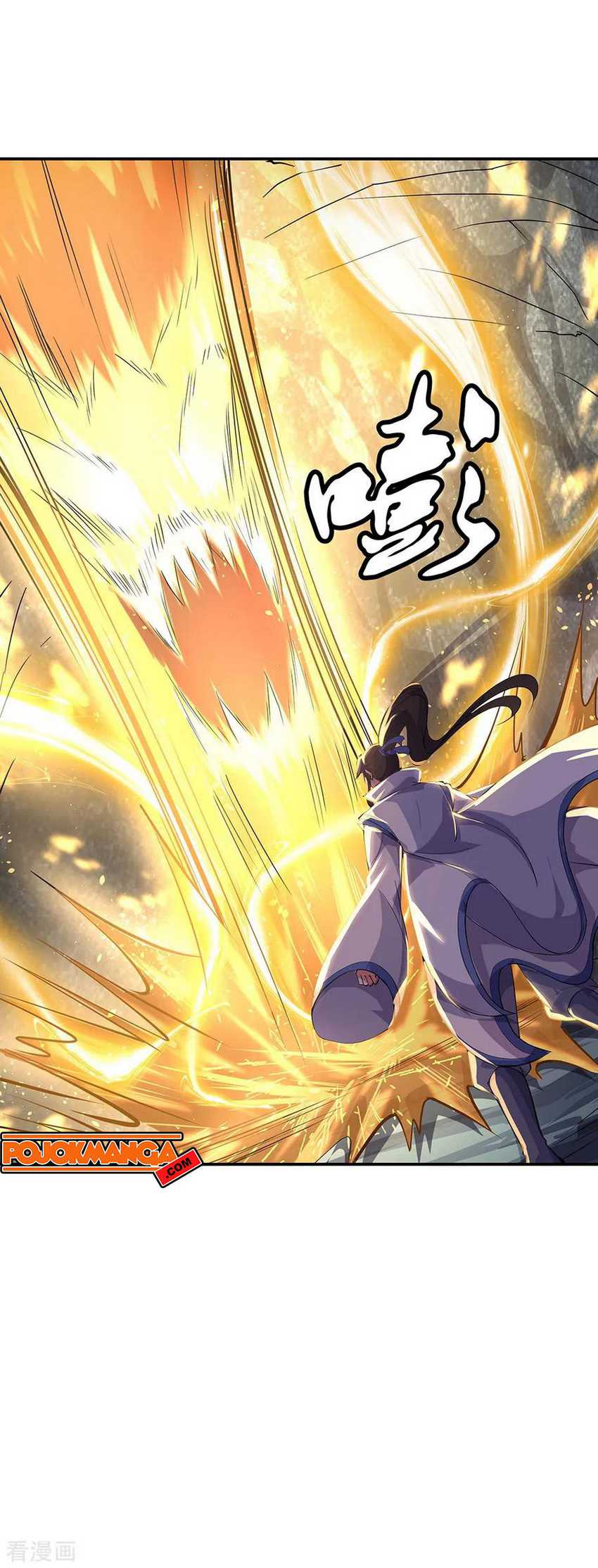 Peerless Soul Chapter 197 Gambar 18