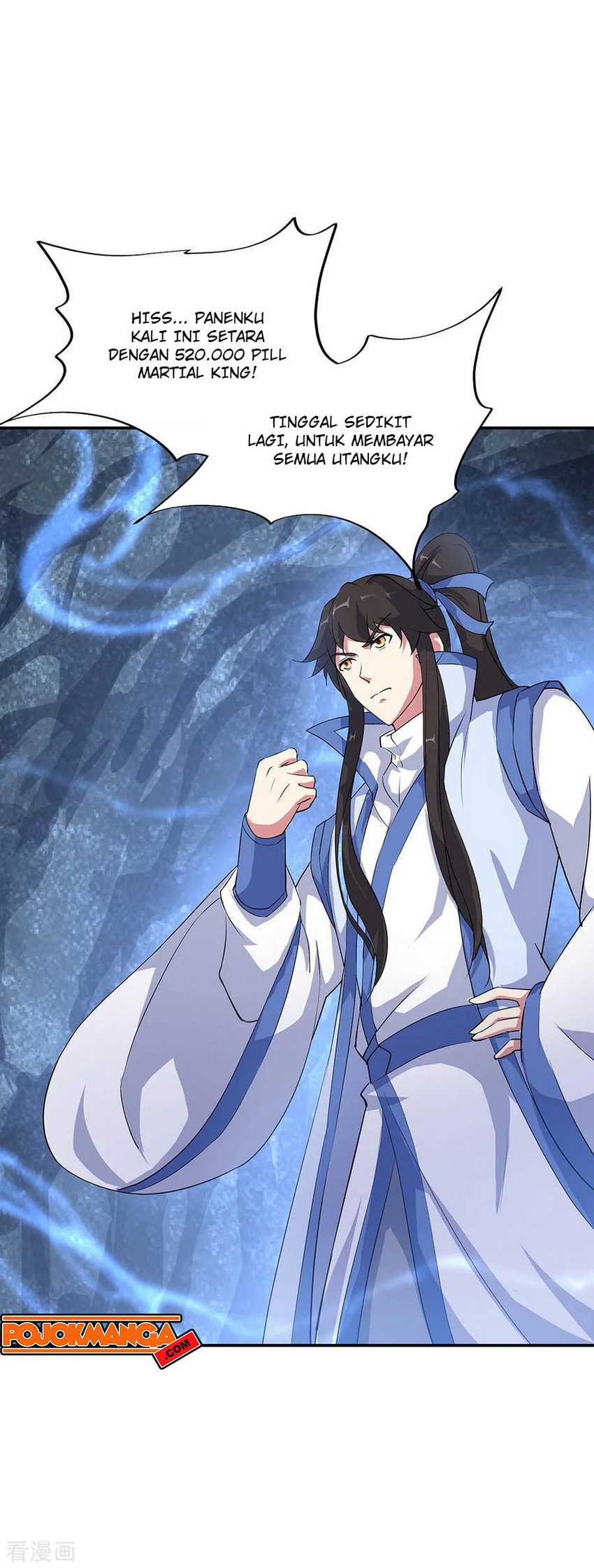 Peerless Soul Chapter 197 Gambar 12