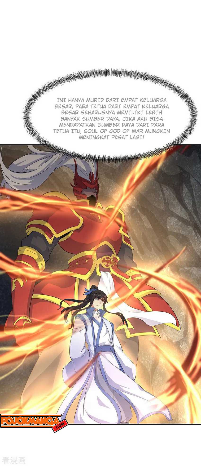 Peerless Soul Chapter 197 Gambar 13