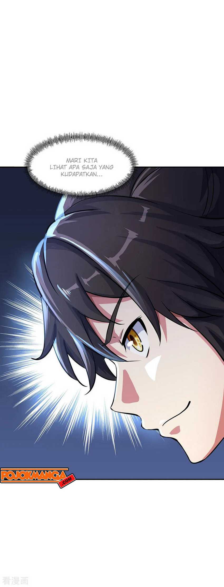 Peerless Soul Chapter 197 Gambar 4