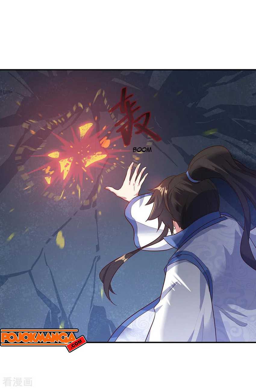 Peerless Soul Chapter 198 Gambar 11