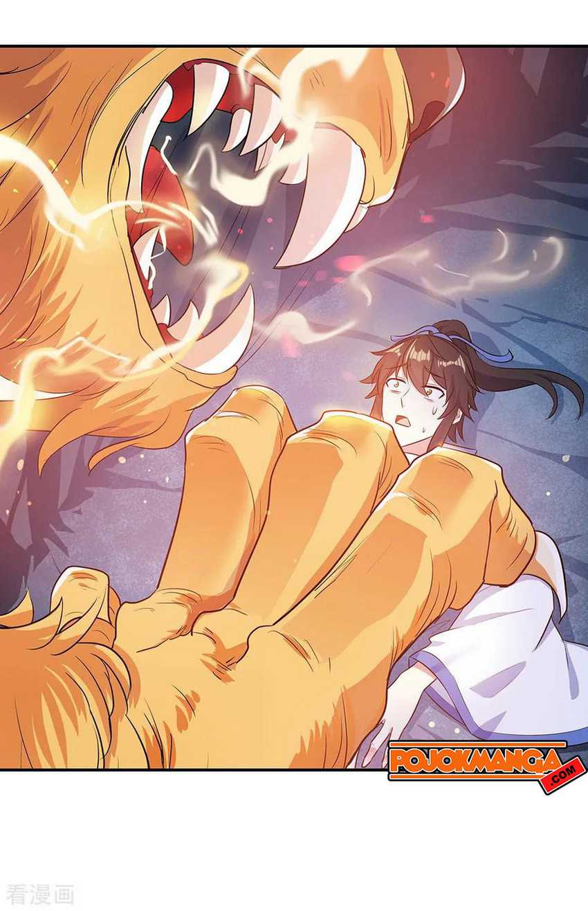 Peerless Soul Chapter 198 Gambar 4