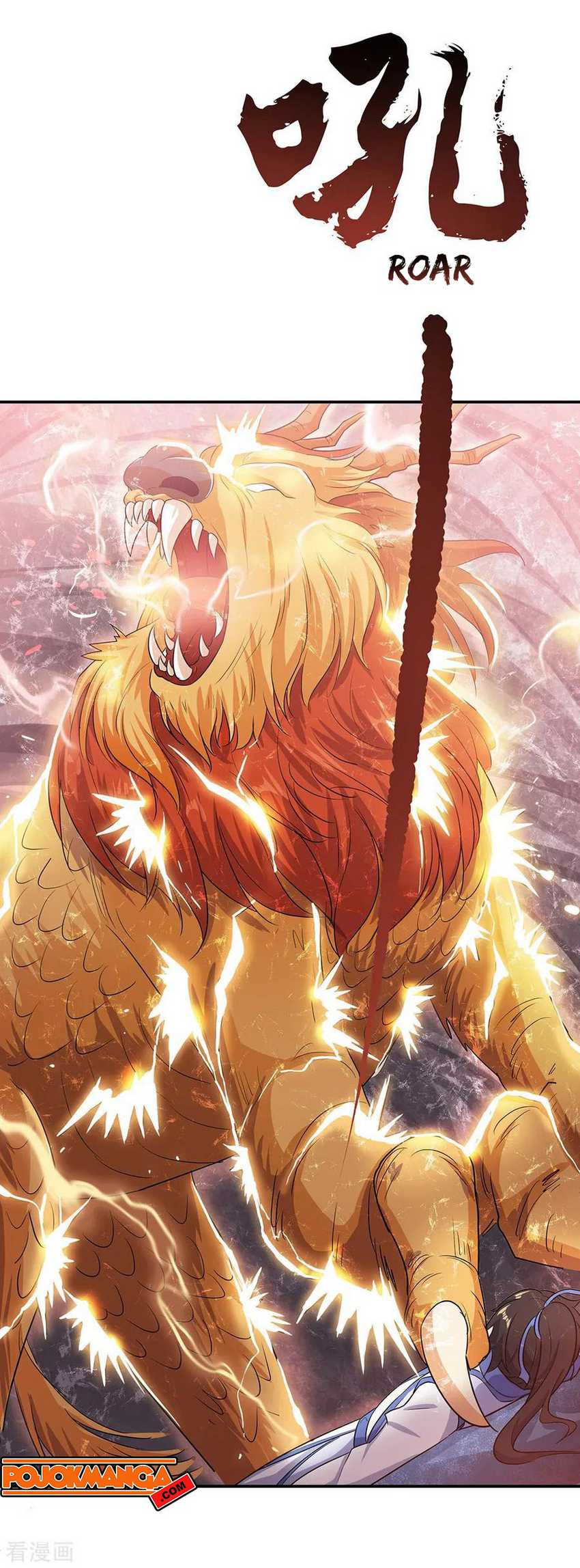 Peerless Soul Chapter 198 Gambar 6