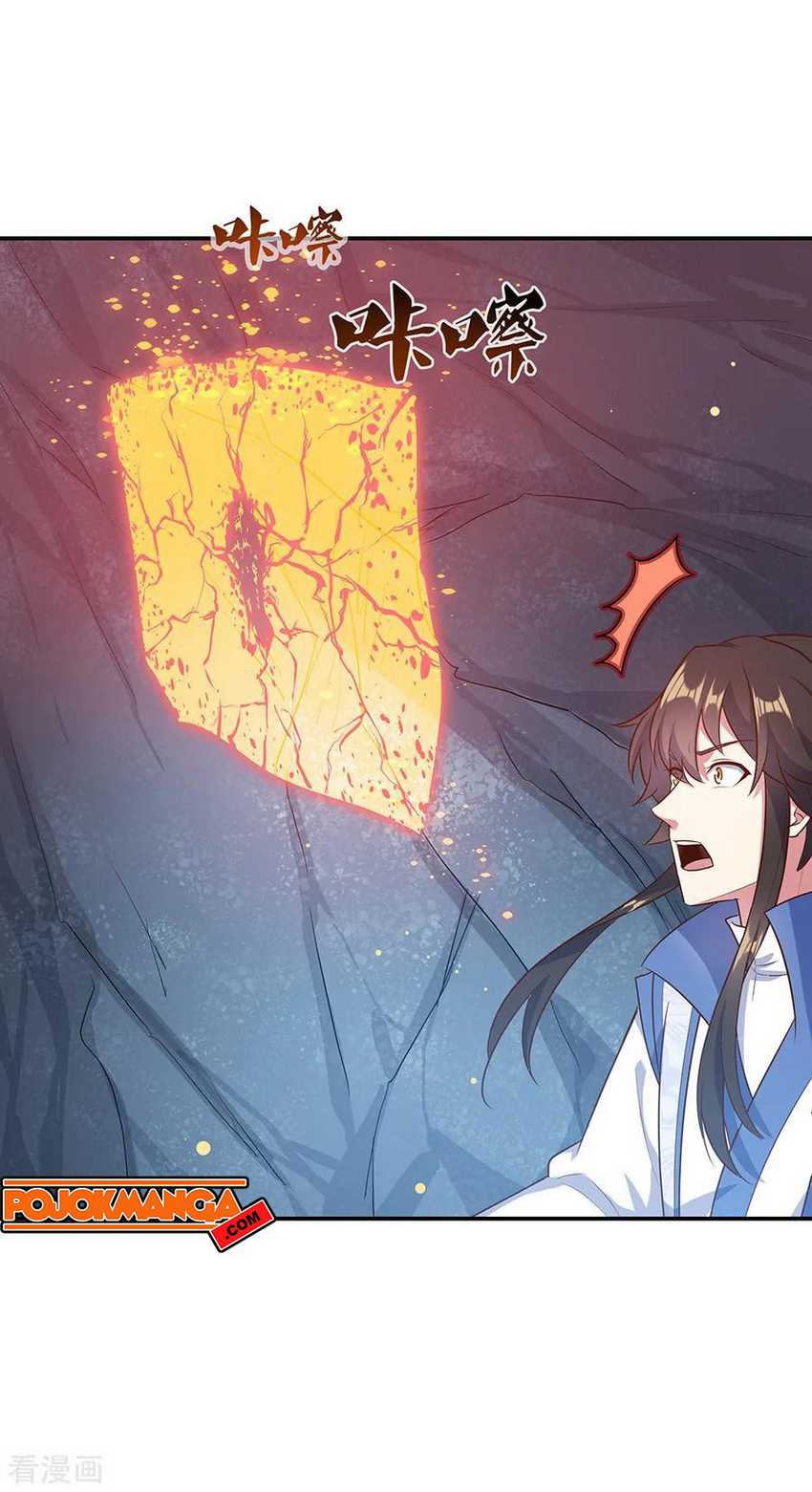 Peerless Soul Chapter 198 Gambar 10