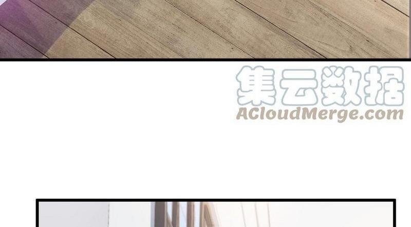 I’m My Household Girlfriend Chapter 56 Gambar 26