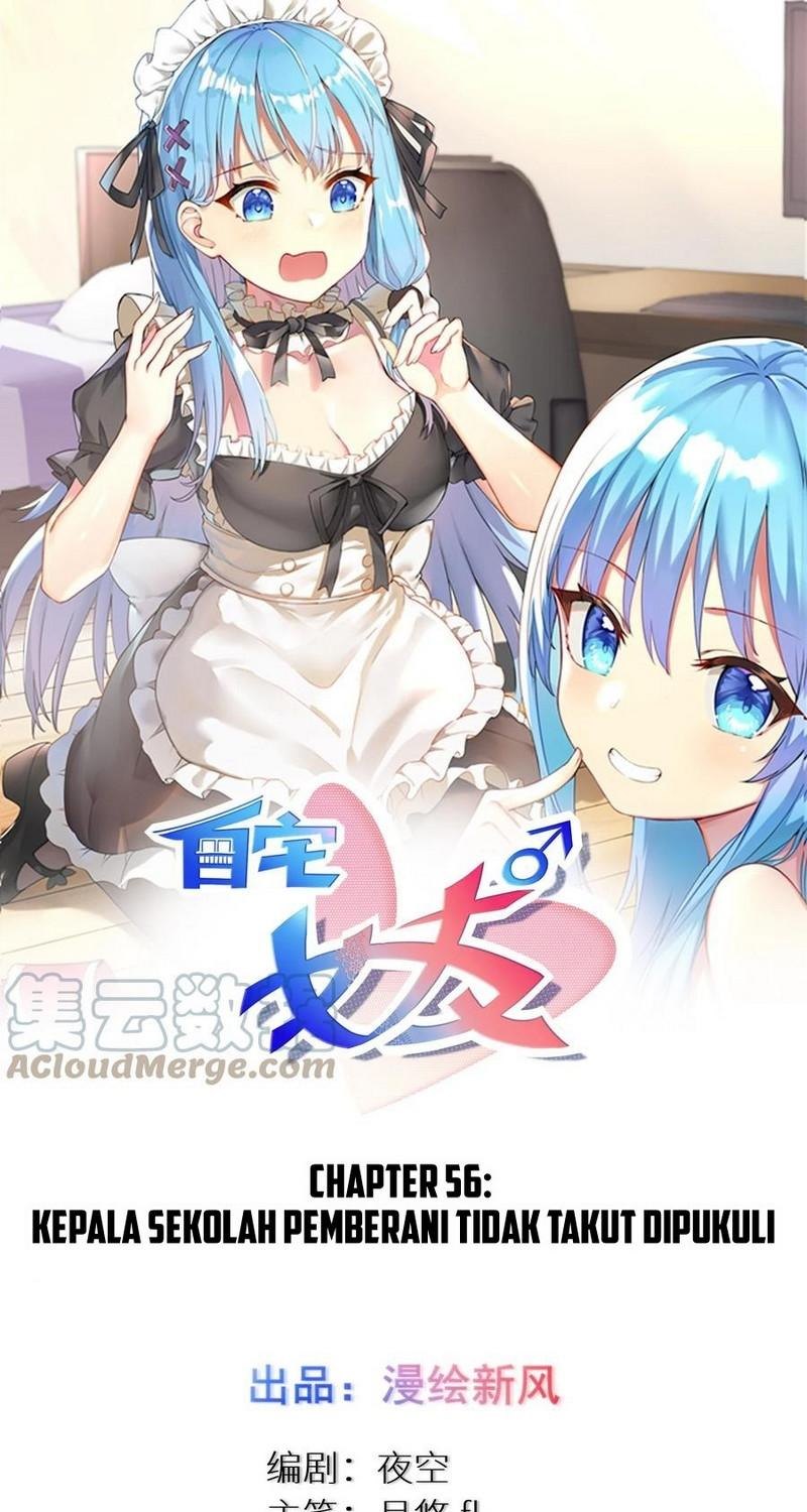 Manhua I’m My Household Girlfriend Chapter 56 gambar nomor 2