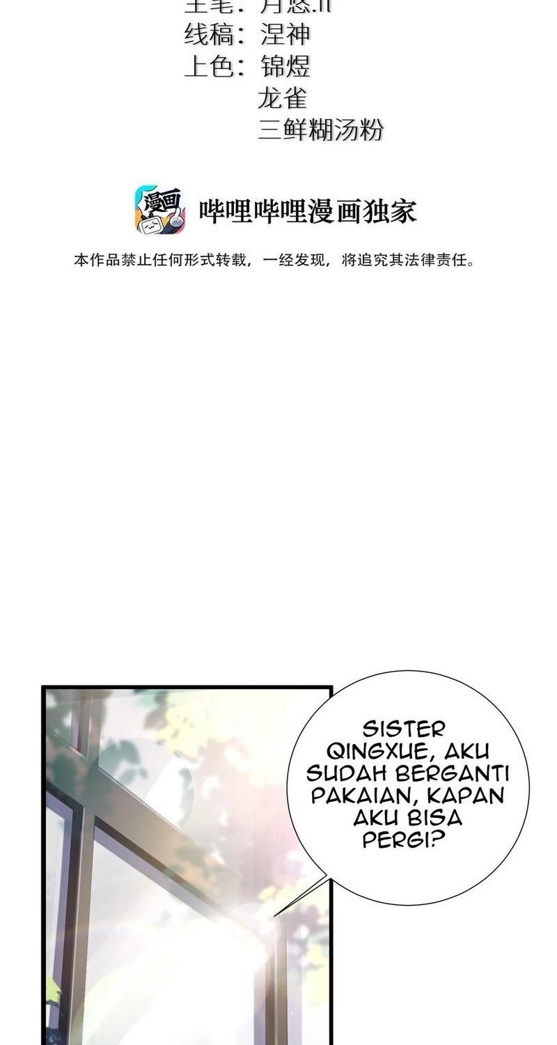 I’m My Household Girlfriend Chapter 56 Gambar 3