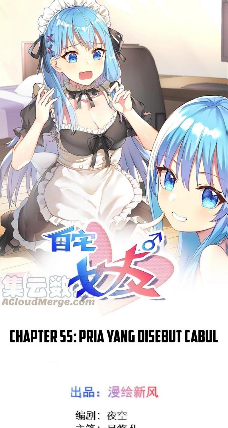 Manhua I’m My Household Girlfriend Chapter 55 gambar nomor 2