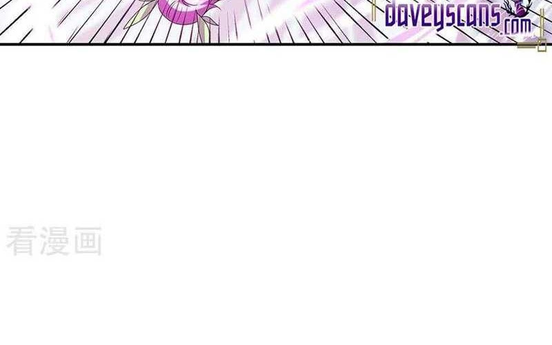 Peerless Soul Chapter 307 Gambar 23