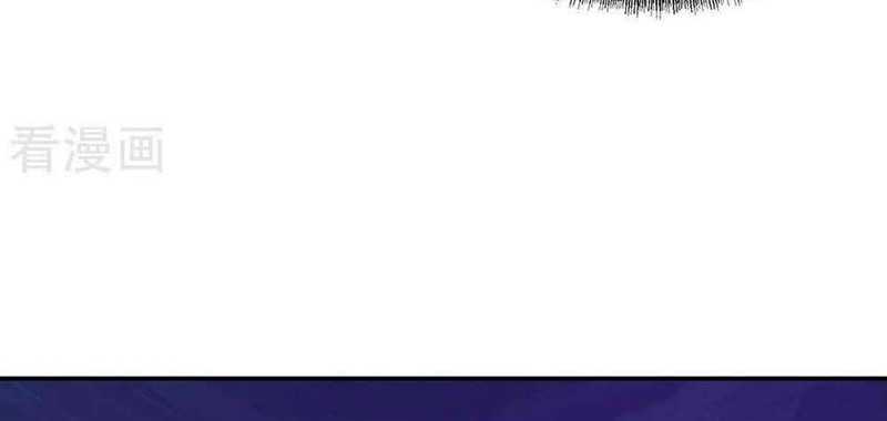 Peerless Soul Chapter 307 Gambar 13