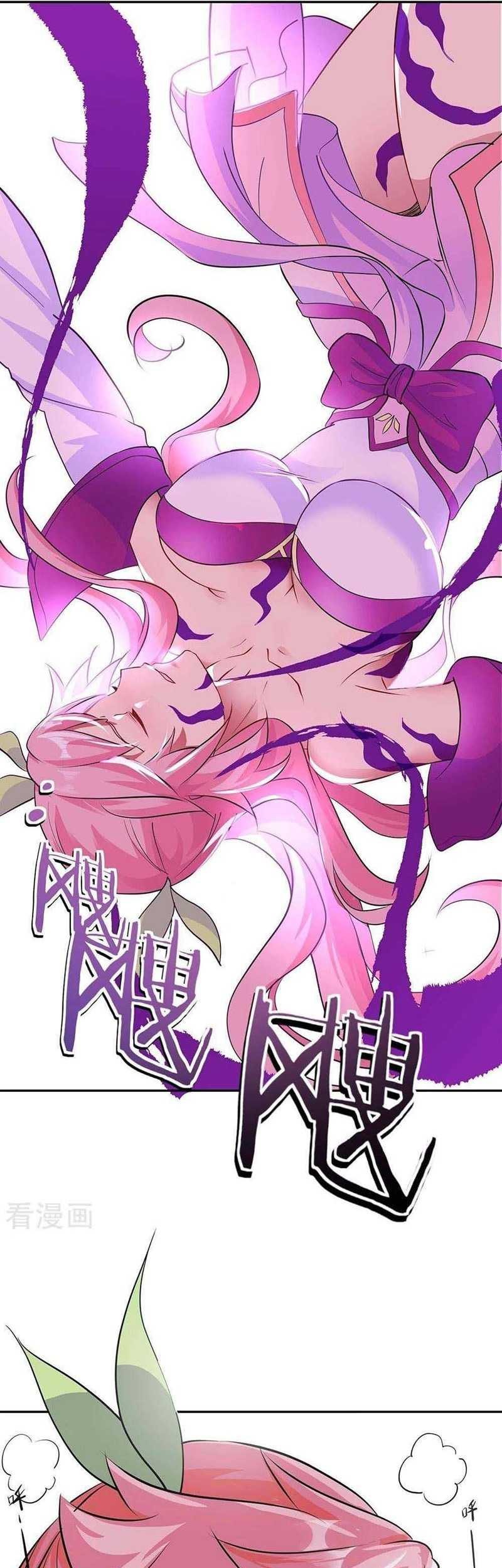 Peerless Soul Chapter 307 Gambar 57