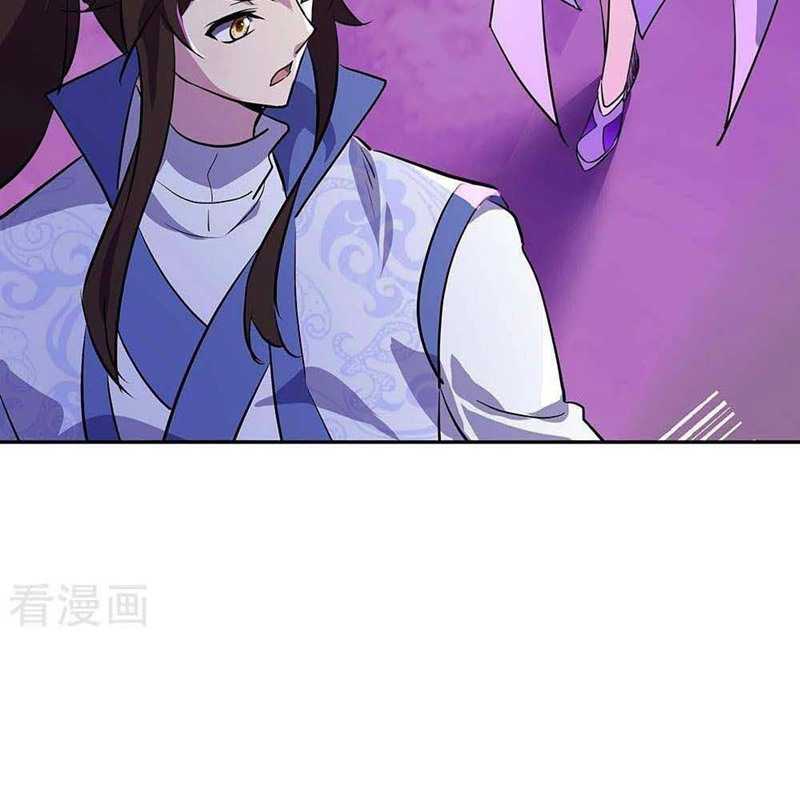 Peerless Soul Chapter 307 Gambar 48