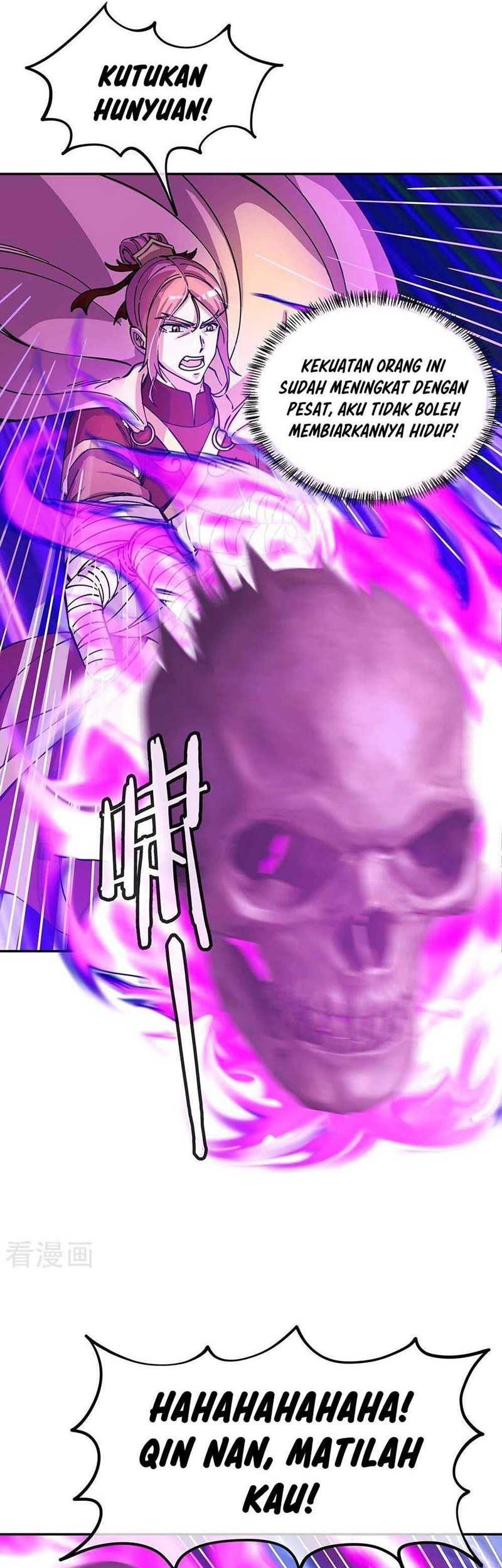 Peerless Soul Chapter 307 Gambar 5